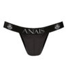 Jock Strap - Petrol – Image 3